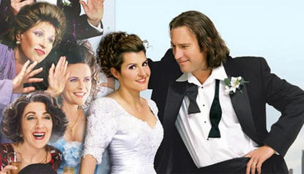 «Γάμος αλά Ελληνικά»: Επιστρέφουν τα γυρίσματα στην Κέρκυρα | imommy.gr