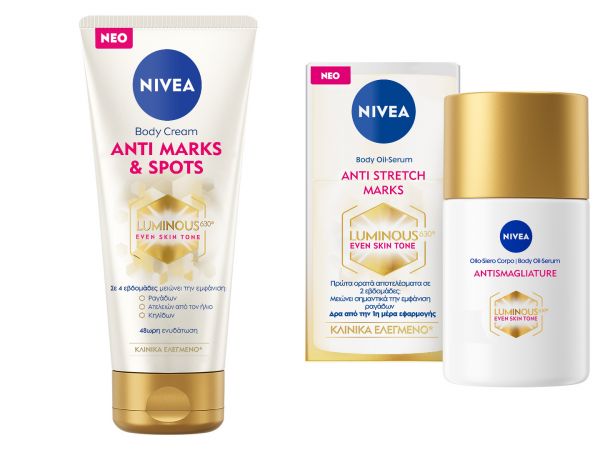 Σειρά Περιποίησης Σώματος NIVEA LUMINOUS630® για ομοιόμορφη όψη επιδερμίδας | imommy.gr