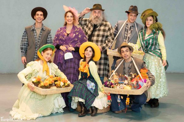 «ΤΟ ΠΑΙΧΝΙΔΙ ΤΗΣ ΧΑΡΑΣ» από την παιδική σκηνή Κάρμεν Ρουγγέρη | imommy.gr