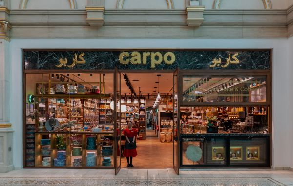 Όταν οι Αξίες Ταξιδεύουν Πέρα από τα Σύνορα: Η carpo ανοίγει ένα νέο κεφάλαιο στη Ντόχα | imommy.gr